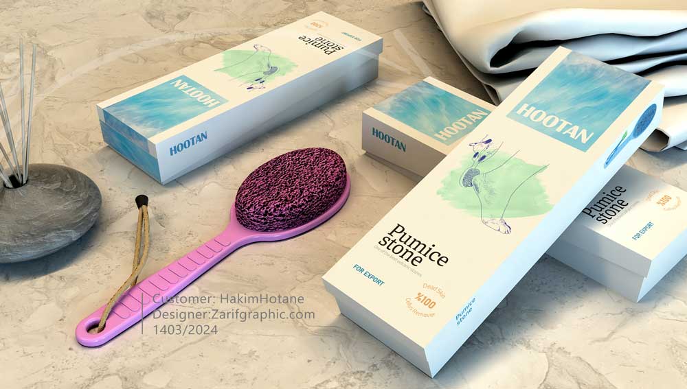 طراحی بسته بندی لوکس  بهداشتی